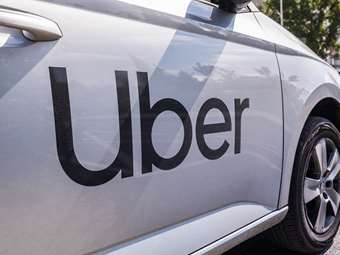 Uber: Θα επενδύσει 200 εκατ. δολάρια σε τεχνολογικό κέντρο στην Τουρκία