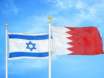 To Μπαχρέιν ανακαλεί τον πρέσβη του στην Ιερουσαλήμ - Σταθερές οι σχέσεις των χωρών, λέει το Ισραήλ