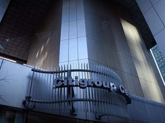Citigroup: Πτώση κερδών το α' τρίμηνο