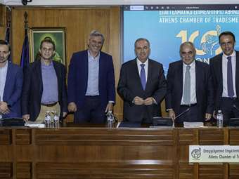 Ν. Παπαθανάσης στο ΕΕΑ: Προτεραιότητα η ενίσχυση της ανταγωνιστικότητας των μικρών επιχειρήσεων