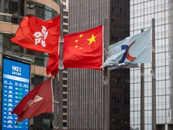 Οι αγορές Κίνας - Χονγκ Κονγκ έχασαν σχεδόν $5 τρισ. σε 3 χρόνια, περισσότερα από την αξία του ινδικού χρηματιστηρίου