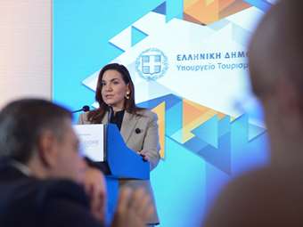 Ό. Κεφαλογιάννη: "Ο τουρισμός είναι ισχυρός συντελεστής στο όραμά μας για μια Ελλάδα ανοιχτή και σύγχρονη"