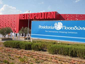 Ρεκόρ επισκέψεων στα Ποσειδώνια 2016 με πάνω από 22.000 επισκέπτες