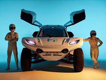 Αυτό είναι το πρώτο πρωτάθλημα με αυτοκίνητα υδρογόνου (εικόνες, video)