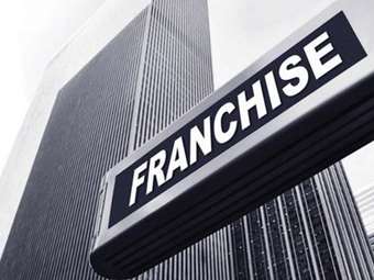 Franchise: Το επιχειρηματικό μοντέλο που άλλαξε τις αγορές
