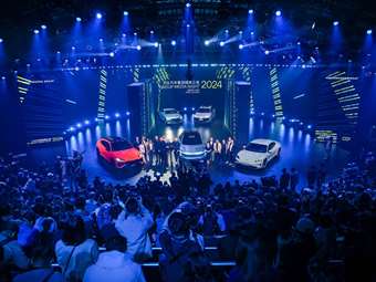 Μεγάλη γερμανική αυτοκινητοβιομηχανία έκλεισε το πρώτο της εργοστάσιο