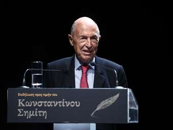 Το πολιτικό και ιστορικό αποτύπωμα του Κώστα Σημίτη - Έφυγε από τη ζωή σε ηλικία 88 ετών