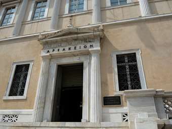 ΣτΕ: Πρόστιμα έως 12.000 ευρώ σε τέσσερα υπουργεία που δεν συμμορφώθηκαν σε αποφάσεις του