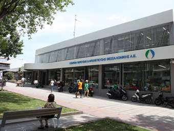 ΕΥΑΘ: Αύξηση των εσόδων κατά 3,2% στα €41,4 εκατ. το Α’ Εξάμηνο