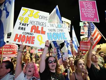 Θρίλερ με την ώρα απελευθέρωσης των ομήρων από τη Χαμάς - Θα συμβεί ξημερώματα Δευτέρας, λέει η κυβέρνηση του Ισραήλ