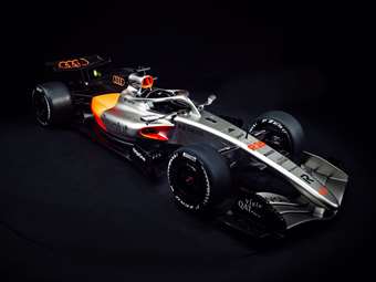 Αυτό είναι το πρώτο F1 μονοθέσιο της Audi στην ιστορία της