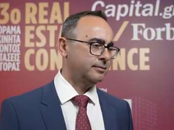 Β. Πάτρας: To 2024 ήταν χρονιά ρεκόρ για τους πλειστηριασμούς