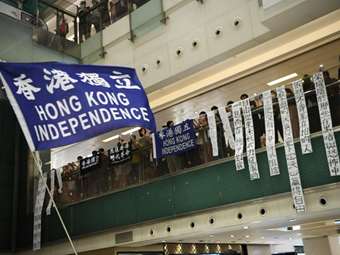 Χονγκ Κονγκ: Καταδίκη 14 ακτιβιστών σε μια δίκη - πλήγμα για τη δημοκρατία