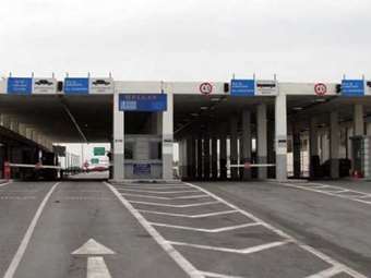 Συνελήφθη ο προϊστάμενος του Τελωνείου Μαυροματίου στη Θεσπρωτία