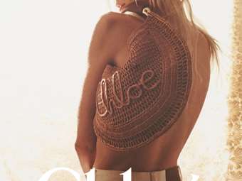 Ο Όμιλος Φάις φέρνει τη Chloé στην καρδιά της Αθήνας