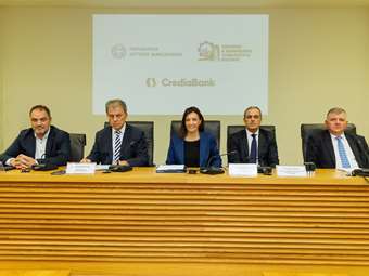 CrediaBank, Περιφέρεια &amp; Επιμελητήρια Δυτικής Μακεδονίας:  Μνημόνιο Συνεργασίας για Βιώσιμη Επιχειρηματική Ανάπτυξη