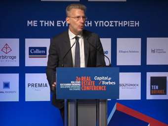 Ά. Σκέρτσος: Μύθος ότι υπάρχει υπερεπένδυση στα ακίνητα στην Ελλάδα