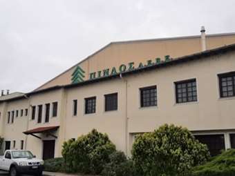 Πλειστηριασμοί: Η Alfa Wood Πίνδος, το ακίνητο Αγούδημου στα Καλύβια και το εμπορικό κέντρο στη Βάρκιζα