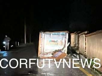 Κέρκυρα: Ανεμοστρόβιλος έπληξε τον Αφιώνα στα βόρεια του νησιού