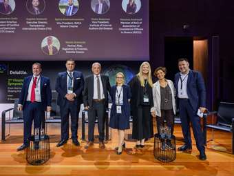 2ο Financial Crime Symposium της Deloitte - Από την Πρόληψη στην Ανθεκτικότητα: η νέα εποχή στη μάχη κατά του οικονομικού εγκλήματος