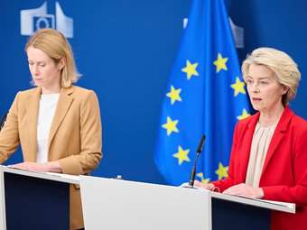 Κομισιόν: Παρουσίασε το 18ο πακέτο κυρώσεων κατά της Ρωσίας