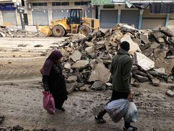 Διάσκεψη "τελευταίας ευκαιρίας" για τη Μέση Ανατολή