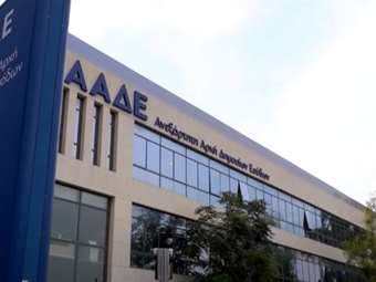 ΑΑΔΕ: Παράταση για τις δηλώσεις φόρου πλοίων δεύτερης κατηγορίας