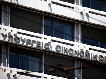 Προϋπολογισμός: Υπέρβαση στόχων για πλεόνασμα και φοροέσοδα στο 11μηνο