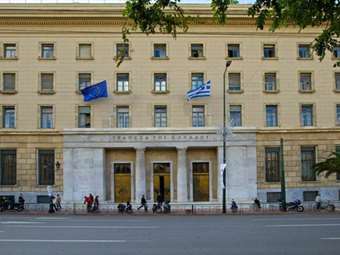 ΤτΕ: Υποχώρησαν κατά €2,13 δισ. οι καταθέσεις του ιδιωτικού τομέα τον Οκτώβριο