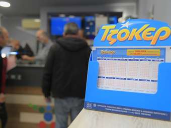Ακόμη δύο τυχεροί 5άρηδες του νέου ΤΖΟΚΕΡ κέρδισαν έπαθλα των 100.000 ευρώ τη νέα χρονιά
