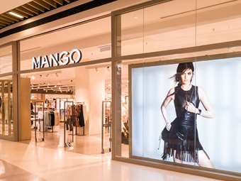 Ο ισπανικός όμιλος μόδας Mango προσαρμόζεται στους δασμούς των ΗΠΑ