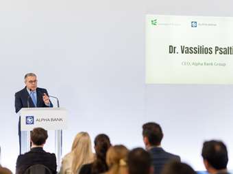 Alpha Bank: Στρατηγική συνεργασία με το Πανεπιστήμιο St. Gallen - Β. Ψάλτης: Στόχος η δημιουργία νέων ηγετών στον χρηματοοικονομικό κλάδο