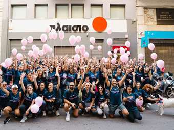 Η Πλαίσιο ανάμεσα στις κορυφαίες εταιρείες της λίστας Best Workplaces™ Hellas για το 2025