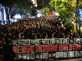 Συγκεντρώσεις στη μνήμη του Αλ. Γρηγορόπουλου: Ποιοι σταθμοί του μετρό θα κλείσουν το Σάββατο