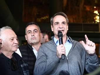 Κ. Μητσοτάκης από το Χαϊδάρι: Ανοιχτός διάλογος, με ανοιχτούς δρόμους