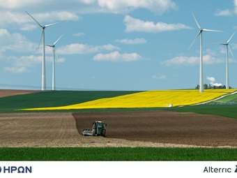 O ΗΡΩΝ και η Alterric πρωτοπορούν στην ελληνική αγορά: Συμβάσεις Αγοράς Αιολικής Ενέργειας (Wind PPA) διάρκειας 7 ετών