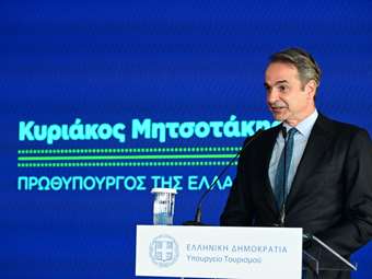 Κ. Μητσοτάκης: Στόχος η διεύρυνση της τουριστικής περιόδου και το άνοιγμα νέων προορισμών