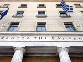 ΤτΕ: Αύξηση 1,7% στην αξία του ενεργητικού των ασφαλιστικών το γ΄ τρίμηνο