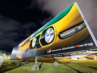 Teaser για τον αντικαταστάτη του Lexus LFA-η μεγάλη ανατροπή