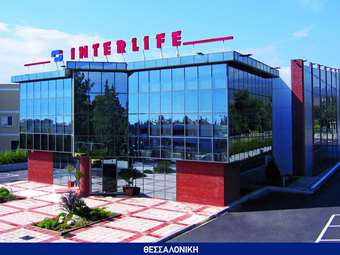 INTERLIFE: Με αύξηση στην παραγωγή ασφαλίστρων "έκλεισε" το 2023