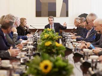 Συνάντηση Κ. Μητσοτάκη με ανώτατα στελέχη ευρωπαϊκών χημικών βιομηχανιών