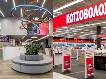 ΔΕΗ: Ολοκληρώθηκε η εξαγορά της Κωτσόβολος