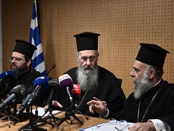 "Οχι" από την Ιερά Σύνοδο στον γάμο και την τεκνοθεσία για τα ομόφυλα ζευγάρια