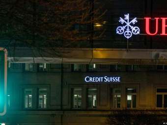 "Γάμος ελεφάντων" UBS-Credit Suisse