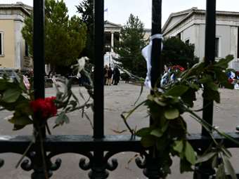 Έκλεισαν οι πύλες του Πολυτεχνείου