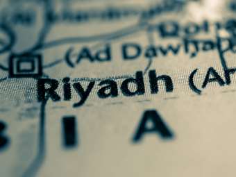 Πώς το Ριάντ έγινε… η Μέκκα της ειρήνης