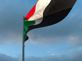 Το Σουδάν ενημέρωσε την IGAD πως "παγώνει" τη συμμετοχή του