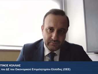 Oι θέσεις και οι προτάσεις του ΟΕΕ για τον νέο αναπτυξιακό νόμο