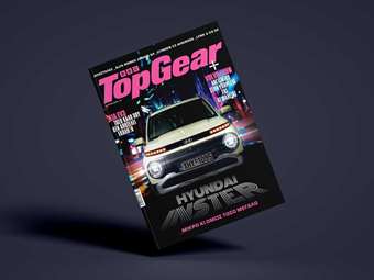 Το νέο τεύχος του Top Gear στα περίπτερα από το Σάββατο 22 Μαρτίου