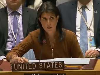 ΗΠΑ: Υποψήφια για το χρίσμα των Ρεπουμπλικανών και επισήμως απέναντι στον Τραμπ η Νίκι Χέιλι